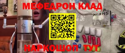 мдпв Беслан