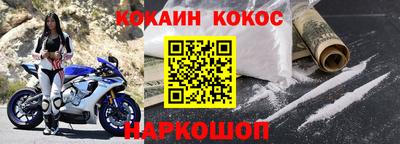 прущая мука Берёзовский