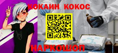 прущая мука Берёзовский