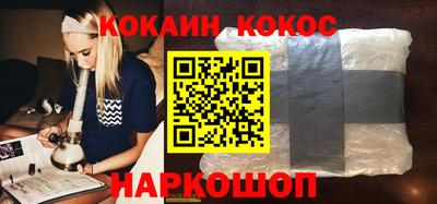 меф VHQ Гудермес