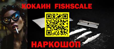 прущая мука Берёзовский