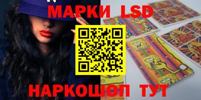 мдпв Беслан