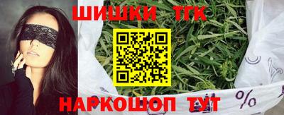 прущая мука Берёзовский