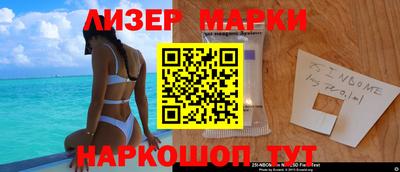 мдпв Беслан