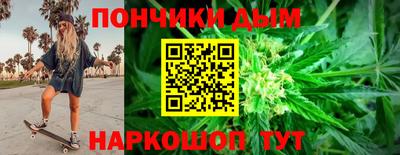 мдпв Беслан