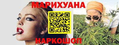 мдпв Беслан