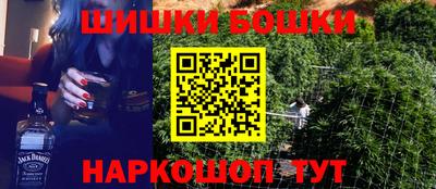 прущая мука Берёзовский