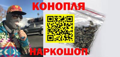прущая мука Берёзовский