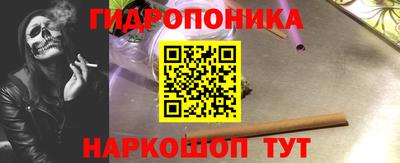 мдпв Беслан