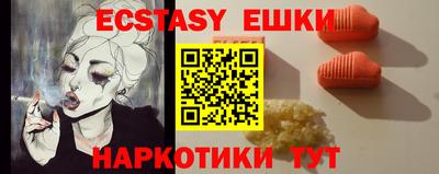 прущая мука Берёзовский