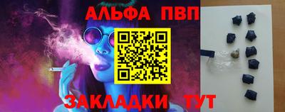 мдпв Беслан