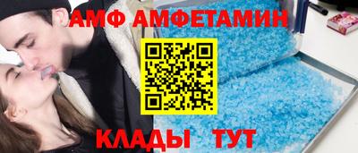 мдпв Беслан