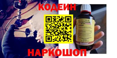 прущая мука Берёзовский
