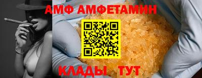 прущая мука Берёзовский