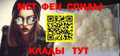 круглые Ярославль