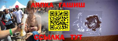 прущая мука Берёзовский