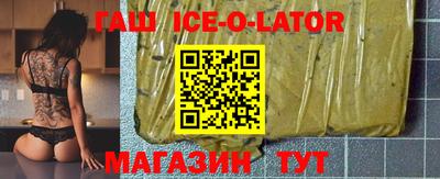 прущая мука Берёзовский
